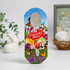 Ложка с гравировкой сувенирная «Храм»