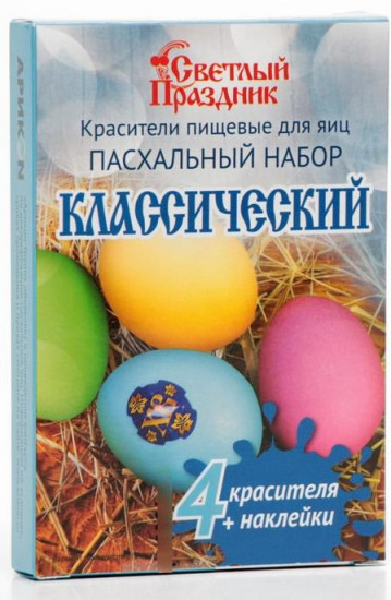 Красители пищевые для яиц «Пасхальный набор. Классический»