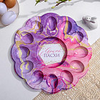 Подставка пасхальная для яиц и кулича «Мрамор»