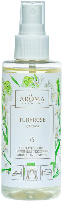 Cпрей для дома и текстиля | Aroma Harmony