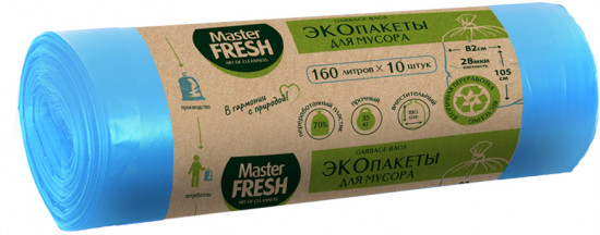 Пакеты для мусора