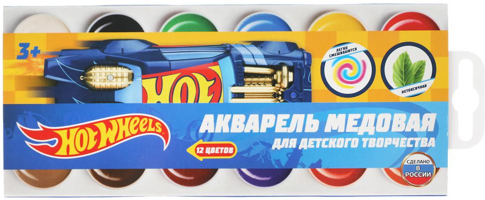Акварель медовая «Hotwheels» | Hot Wheels | УМка