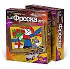 Песчаная картина «С праздником!» в рамке