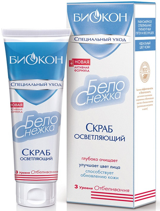 Скраб для лица отбеливающий | Белоснежка | Биокон