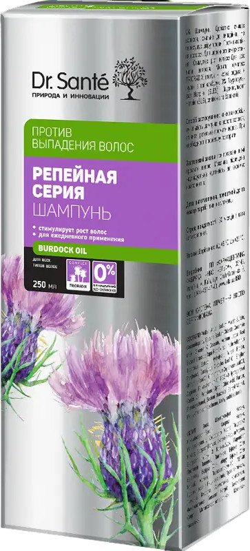Шампунь против выпадения волос | Репейная | Dr.Sante