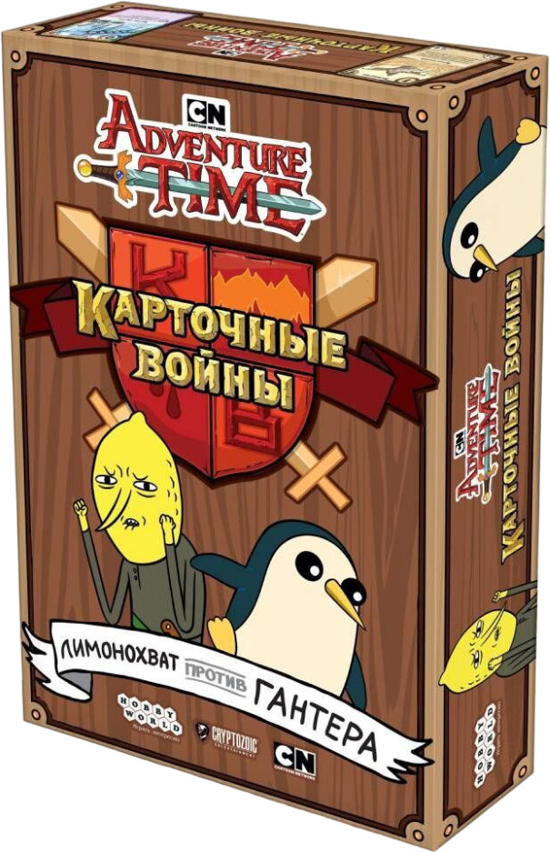 Игра настольная «Карточные войны: Лимонохват против Гантера» | Hobby World