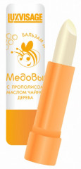Бальзам для губ «С прополисом и маслом чайного дерева»