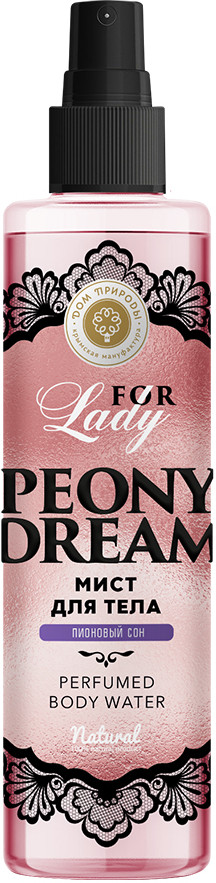 Мист для тела парфюмированный «Peony Dream» | Мануфактура Дом Природы