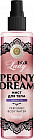 peony dream