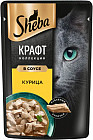 Корм для кошек «Сочные слайсы курицы в соусе»