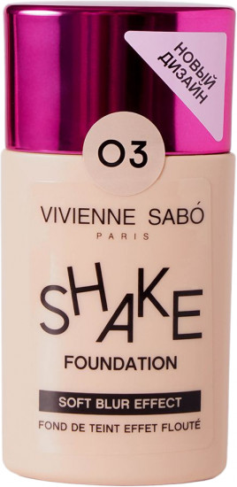 Крем тональный «Shake Foundation», оттенок 03 Золотисто-бежевый