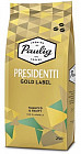 Кофе «Gold»