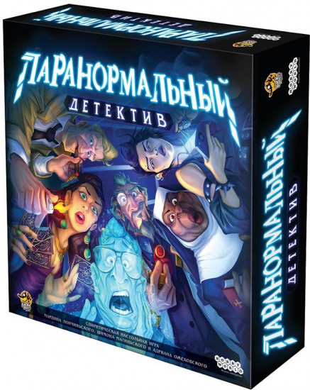 Игра настольная «Паранормальный детектив»