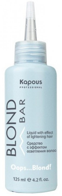 Средство для волос с эффектом осветления | Kapous Professional