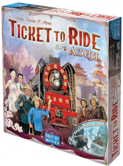 Игра настольная «Ticket to Ride: Азия»