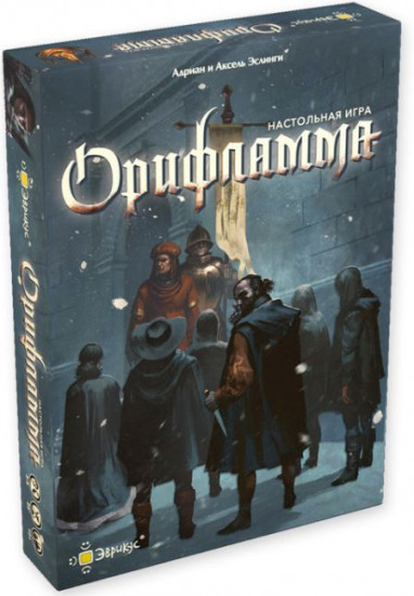 Игра настольная «Орифламма»