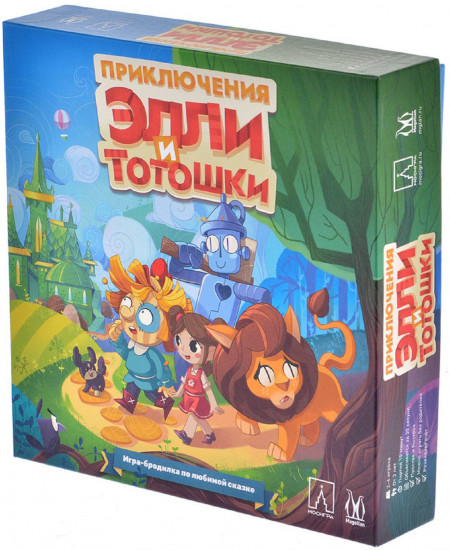 Игра настольная «Приключения Элли и Тотошки»