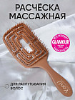 алтын