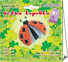 Набор для изготовления брошки «Божья коровка» (бисероплетение)