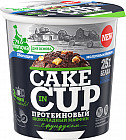 с фундуком