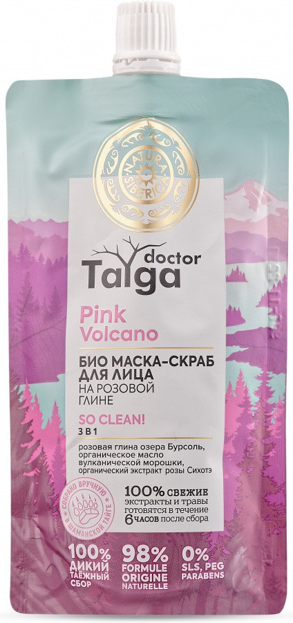 Маска-скраб для лица на розовой глине | Doctor Taiga | Natura Siberica