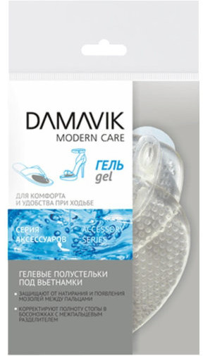 Полустельки гелевые