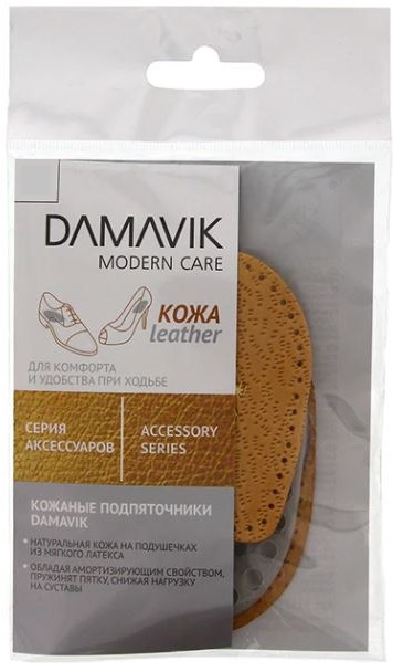 Подпяточник кожаный мужской | Damavik
