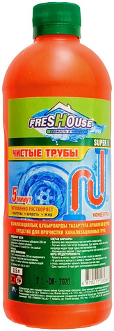 Средство для прочистки труб