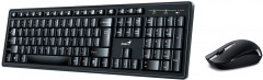 Набор беспроводной Genius Smart KM-8200