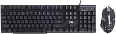 Набор игровой X-Game XD-575OUB