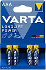 Набор батареек Varta «Long Life Power» ААА
