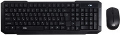 Набор игровой X-Game XD-7700GB