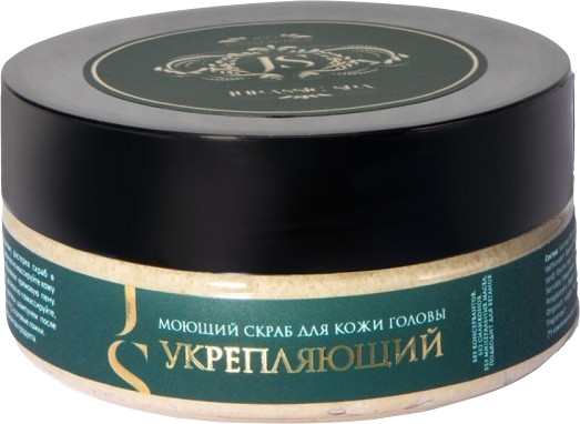 Скраб для кожи головы моющий «Укрепляющий» | Jurassic Spa