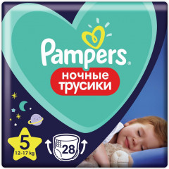 Трусики-подгузники детские