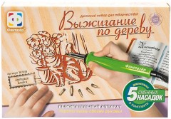 Прибор для выжигания "Любимая кошка"