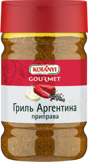 Приправа «Гриль Аргентина»