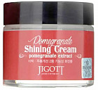 Крем для лица регенерирующий с экстрактом граната