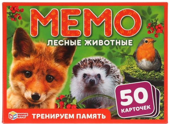 Игра настольная «Мемо»
