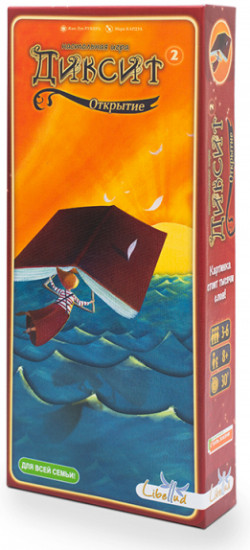 Игра настольная «Диксит 2»