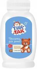 Присыпка детская с экстрактом алоэ