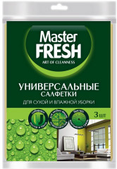 Набор салфеток для уборки