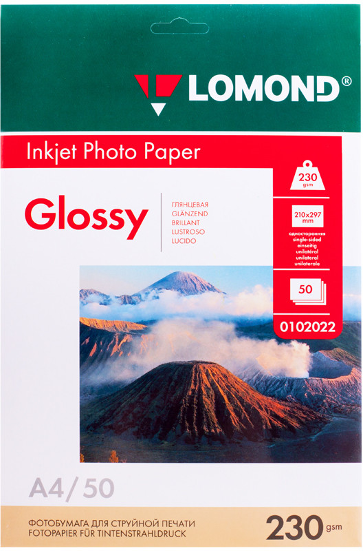 Фотобумага для струйной печати | Lomond