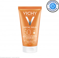 Capital Soleil Солнцезащитная эмульсия для лица Dry touch