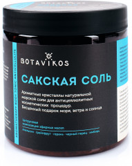 Соль для ванн с эфирными маслами