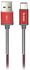 Кабель USB Type-C