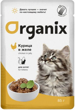 Корм для котят курица