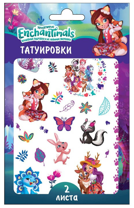 Наклейки - татуировки «Энчантималс» | Энчантималс | Djeco