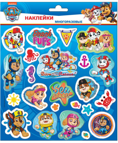 Наклейки вспененные «Щенячий патруль»