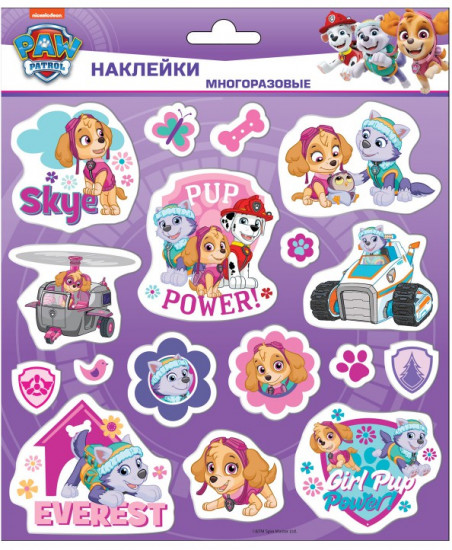 Наклейки вспененные «Щенячий патруль»