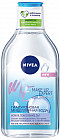 Мицеллярная вода «Make Up Expert»